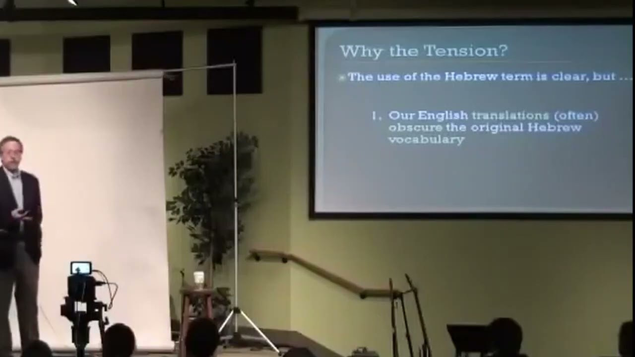 Michael Heiser  The Jewish Trinity in the OT