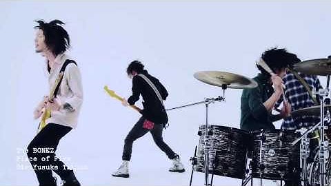 The BONEZ / 「Place of Fire」Music Video