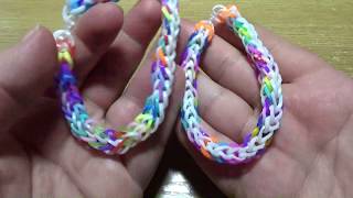 Įvairiaspalvė apyrankė iš gumyčių