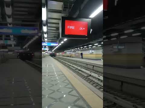 شوف أنذار الحريق داخل محطة المترو