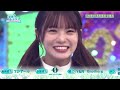 宮田愛萌 日向坂46 卒業式 ・5年間お疲れ様 ありがとう 【ひなあい切り抜き】