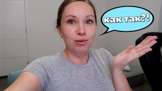 картинка: Я ПОТОЛСТЕЛА! КАК БЫТЬ?!