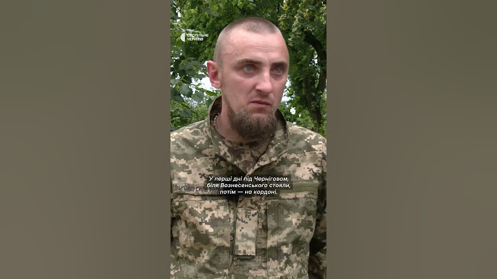 Побратим не стримує сльози: як прощалися з Почесним громадянином Чернігова #війна #україна #shorts