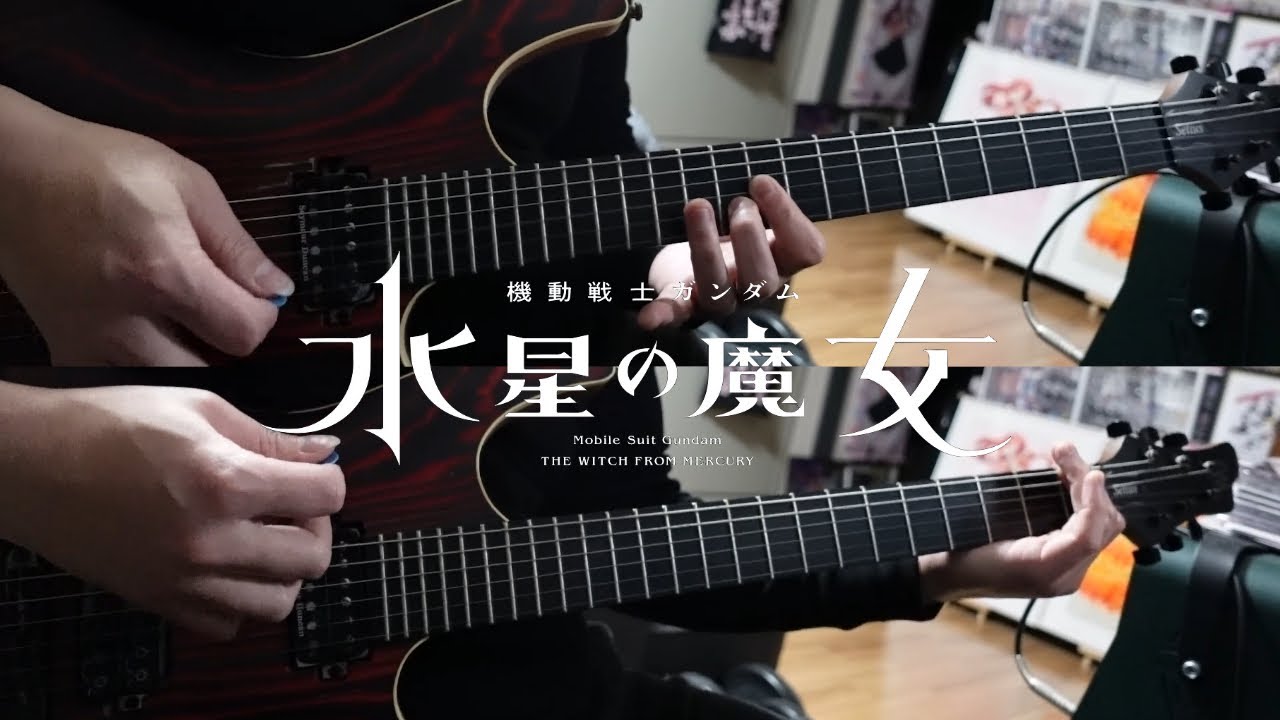 slash / yama【Guitar Cover】 - YouTube