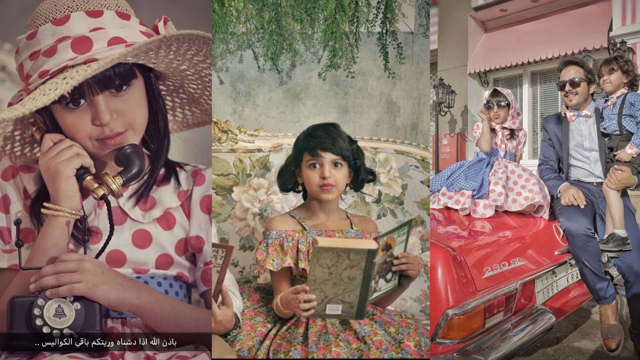 نجلاء عبدالعزيز وموضوع زواجها في سوالف ليل