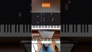 Learn to play #nethu on the #piano #shorts