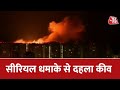 Russia ने Ukraine पर तेज किए हमले, सीरियल धमाके से थर्राया यूक्रेन | Ukraine News