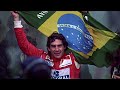 senna　imola