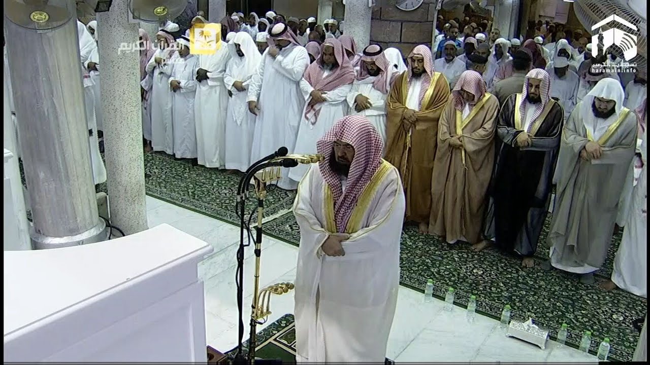 4th Ramadan 2014-1435 Makkah Taraweeh Sheikh Sudais - YouTube