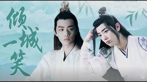 [VIETSUB] FMV Ngôn x Tiện | Khuynh thành nhất tiếu 倾城一笑 - Trịnh Quốc Phong 郑国锋