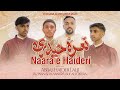 13 Rajab Manqabat 2023 | Nara e Haideri | Abbas Haider Lalji | Yusuf Okera | Shaan & Rizwan Hussain