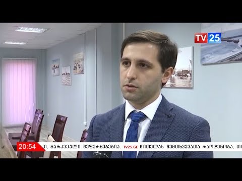 ლიბიაში დაკავებული მეზღაურების ბედი კვლავ გაურკვეველია