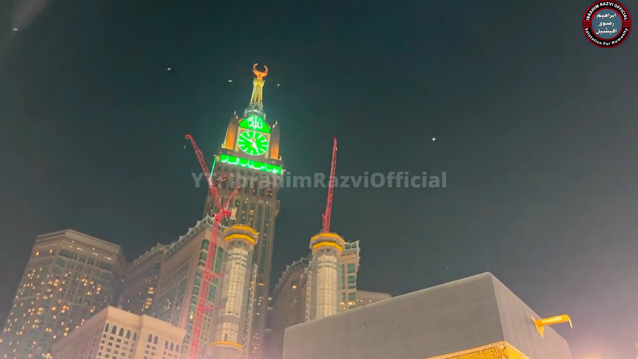 Mecca status video/whatsapp | Makkah Status ❤️ | Kaba Sharif WhatsApp status video 