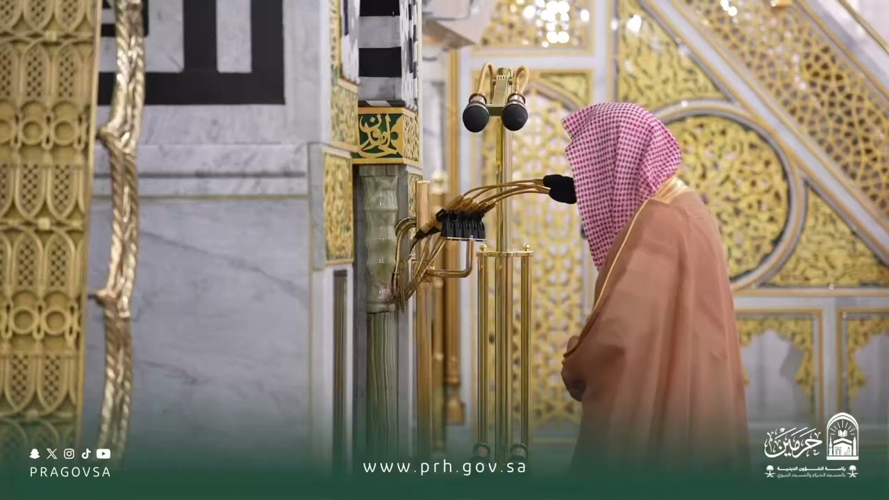 تلاوة فضيلة الشيخ د.‎#صلاح_البدير  من صلاة المغرب الاثنين ٨ ذو الحجة ١٤٤٧ هـ