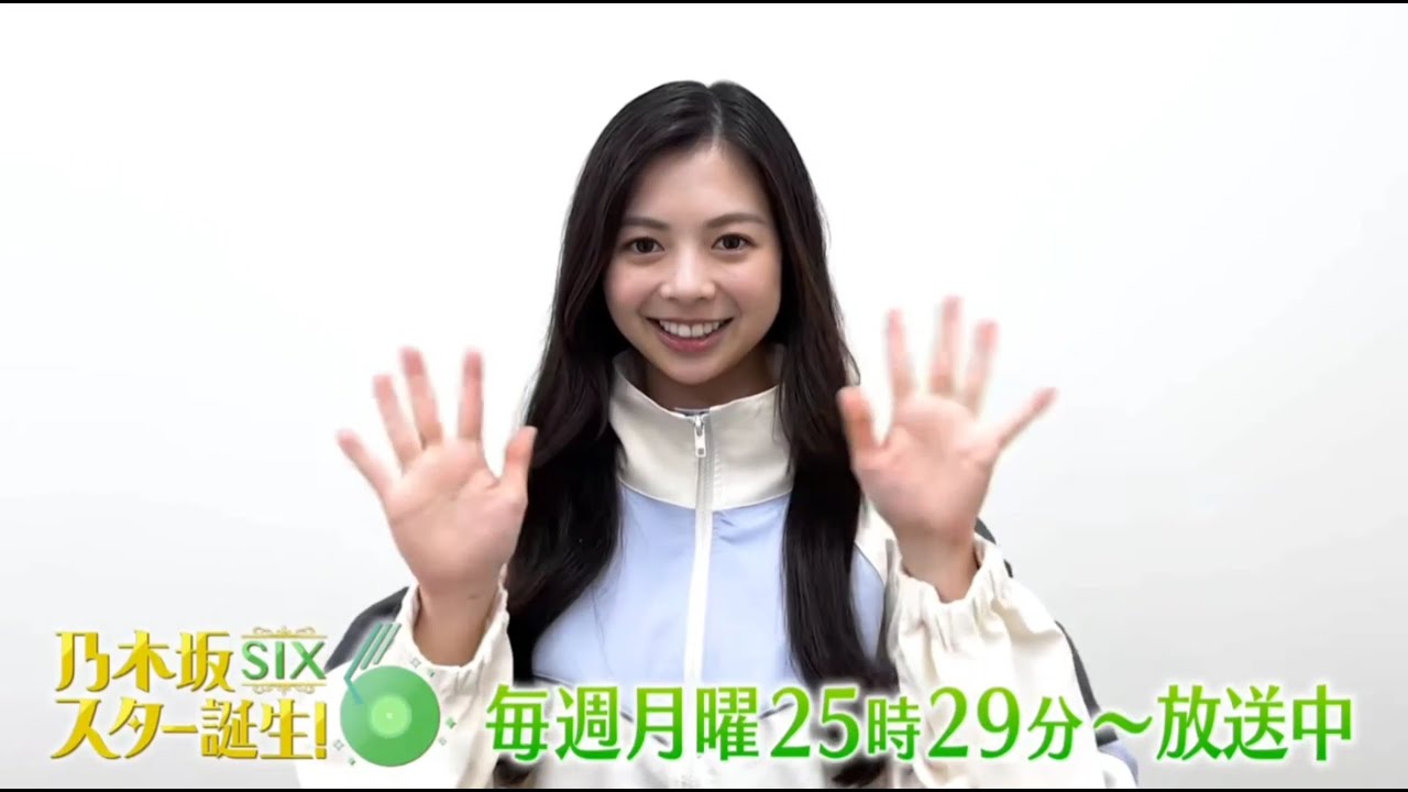 H*s様 乃木坂46 乃木めくり S賞 BIGアクリルスタンド 長嶋凛桜