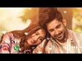 Dil Diyan Gallan Ringtone