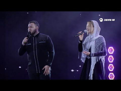 Ислам Мальсуйгенов, Зульфия Чотчаева - Большой Концерт в Нальчике