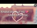 Pyar hota ja raha hai Whatsapp Status Video Download Free