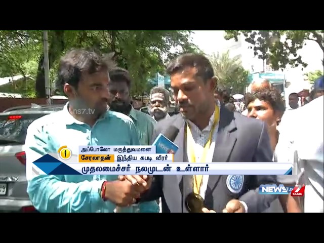 Dharmaraj Cheralathan on winning Kabbadi world cup and Jayalalithaa's health | News7 Tamil class=