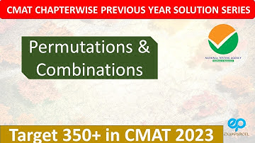 CMAT Previous year chapterwise Solution | Permutations & Combinations | Target 350+ in CMAT 2023