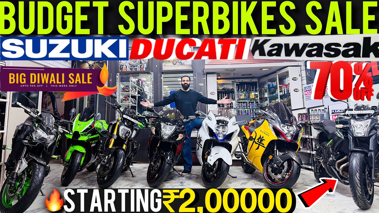 Budget🔥used Superbike Under ₹2Lakh Kawasaki ZX10R Z900 BMW Harley 750 Triumph Hayabusa All AboutBike