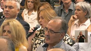 «Η ΝΙΚΗ ΘΑ ΕΙΝΑΙ ΞΑΝΑ ΣΤΗ ΒΟΥΛΗ» –  ΔΕΘ 2026