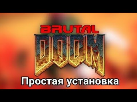 Video: Originalni Zvočni Posnetek Igre Doom Se Prebije Na Vinil In CD