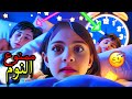 ممنوع النوم الحقيقي تحدي السهر مين اول شي نام مين الفائز مفاجئه صادمه LoLo Ghazal 