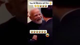 #comedy