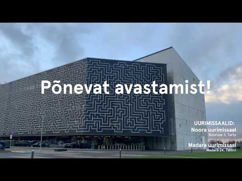 Video: Kuidas Leida Organisatsiooni Arhiivi