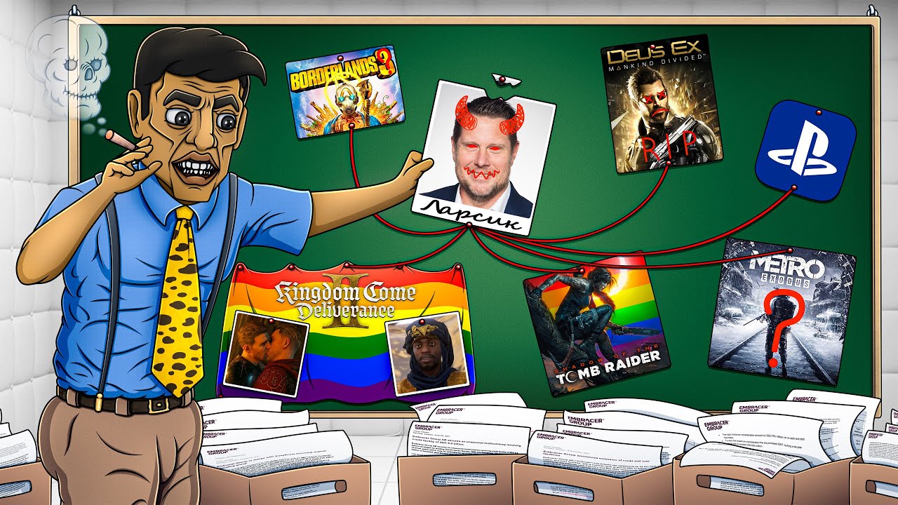 ИГРОВОЙ СКАМ НА МИЛЛИАРДЫ ДОЛЛАРОВ