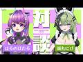 前略プロフ