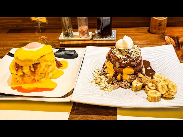 japanese food - japan's fluffiest pancake 大人気紅鶴パンケーキ