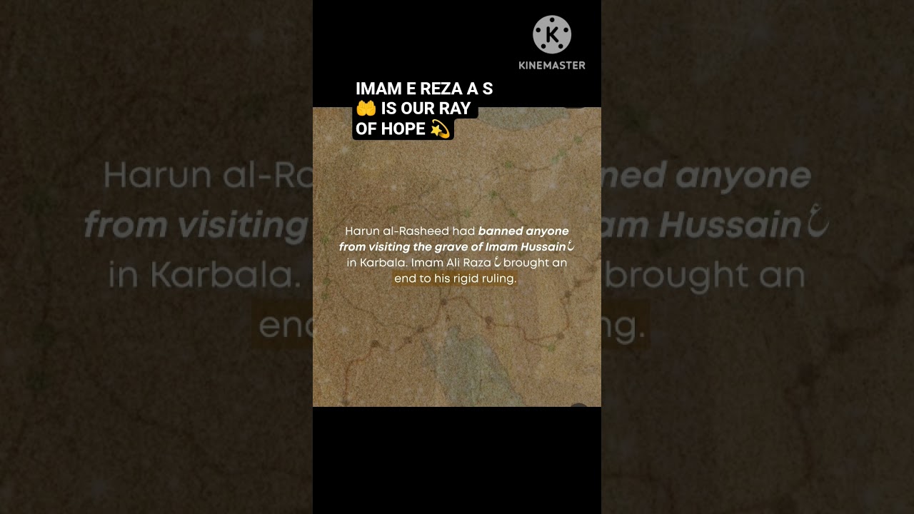 MAULA REZA A S 8TH SHIA IMAM 