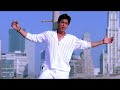 Levitating X Wo Ladki Jo | Shah Rukh Khan