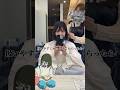 流行りの髪お願いしたらハクになっちゃったよ #ヘアカット#ショートヘア#休日
