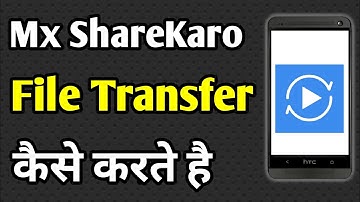 Mx Sharekaro Se Data Kaise Transfer Kare | Mx Sharekaro Se App Kaise Bjehe