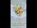 햇살 한 스푼 사랑 한 다발 A Spoonful Of Sunshine A Bouquet Of Love 꽃다발 꽃선물 꽃다발추천 노랑핑크 봄꽃다발 생화