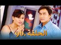 رباط الحب مدبلج عربي الحلقة 96 