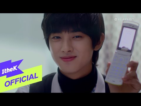 [MV] Stray Kids(스트레이 키즈) _ Hello Stranger (POP OUT BOY!(만찢남녀) Part.1)