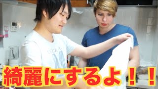 トミック流の掃除術で汚い部屋を綺麗にしよう！！