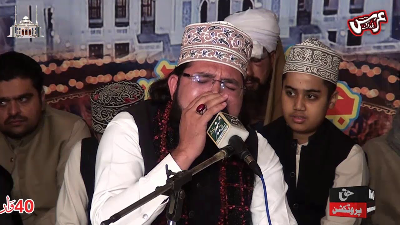 Tilawat   Best Quran Recitation in the World   Qari Mohsin Raza Qadri