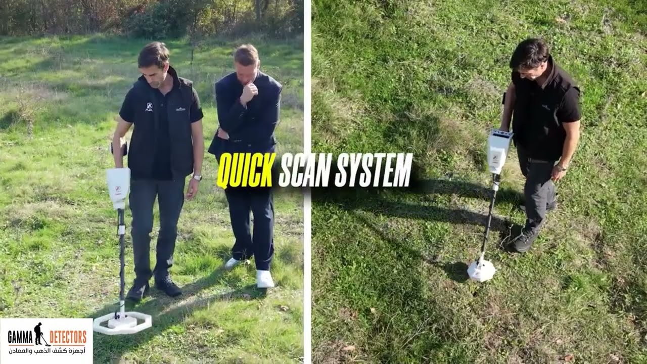 مواصفات جهاز كشف الذهب والمعادن بريميرو MD 15 | شرح لانظمة الكشف ال 15 باحتراف 
