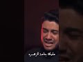 اجاني العيد يالغالي محمد الجنامي