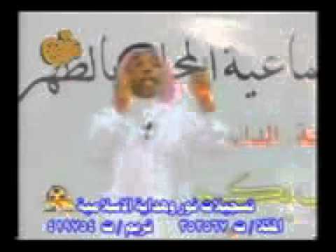 يوسف الصالح