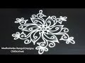 2 beautiful duck rangoli designs with 53 dots  madhuvenba rangoli designs