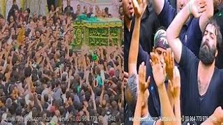live from Kazmain| Taboote imam musa kazim a.s| shiat network