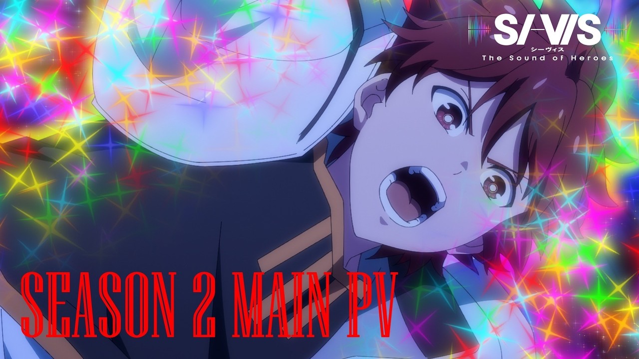 SI-VIS: The Sound of Heroes - YouTube thumbnail