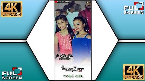 Ld dodwa new timli status 2022 || Jagdish rathva New Timli#timlistatus#4k#4k_ New Timali Status