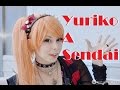 Yuriko Tiger INTERVISTA - Vivi Giappone @YURIKO TIGER in Japan